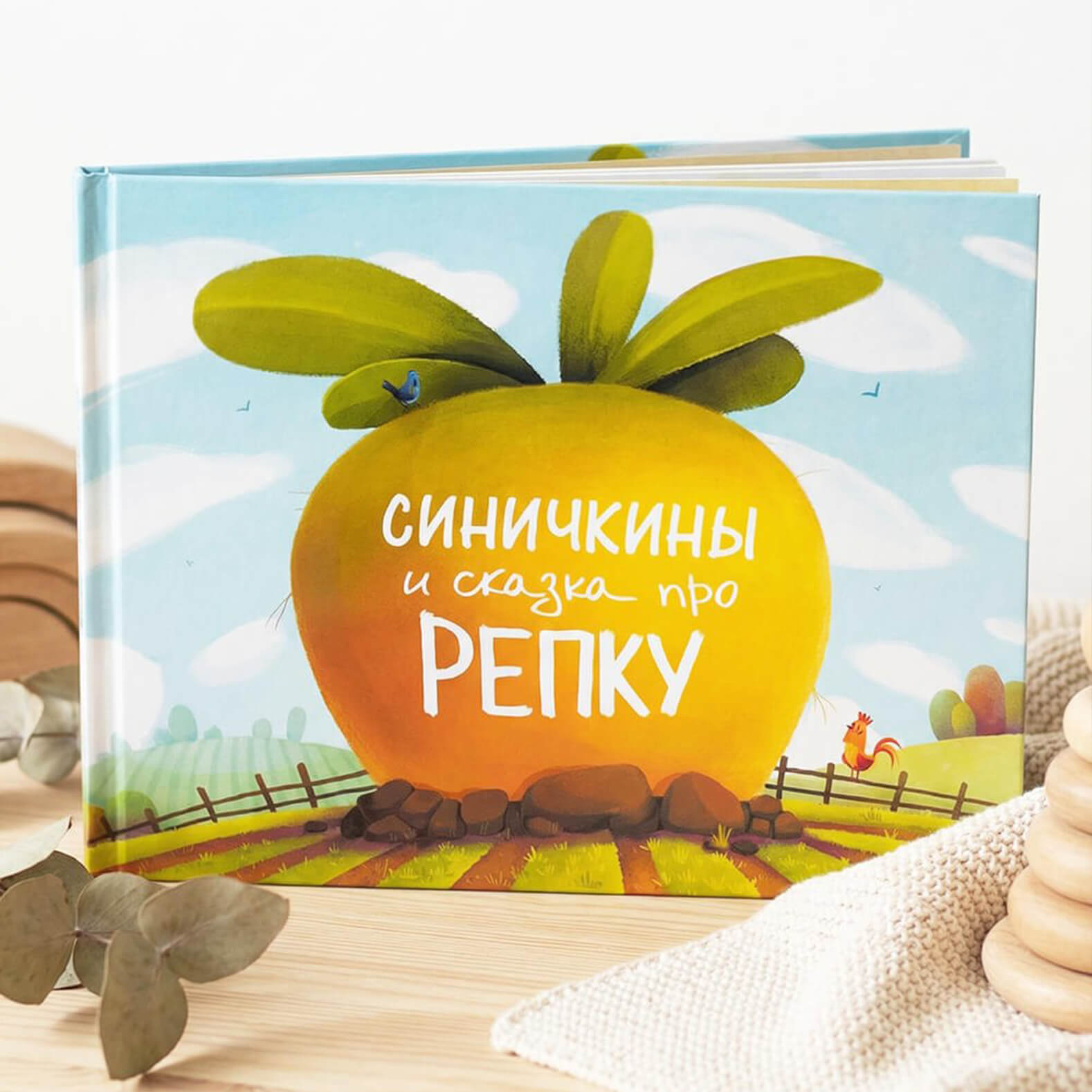 Слайд 3