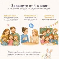 О нас